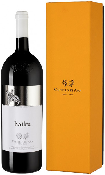 Кастелло ди Ама, "Хайку", 2015, в подарочной коробке, 1.5 литра - 1,5 л