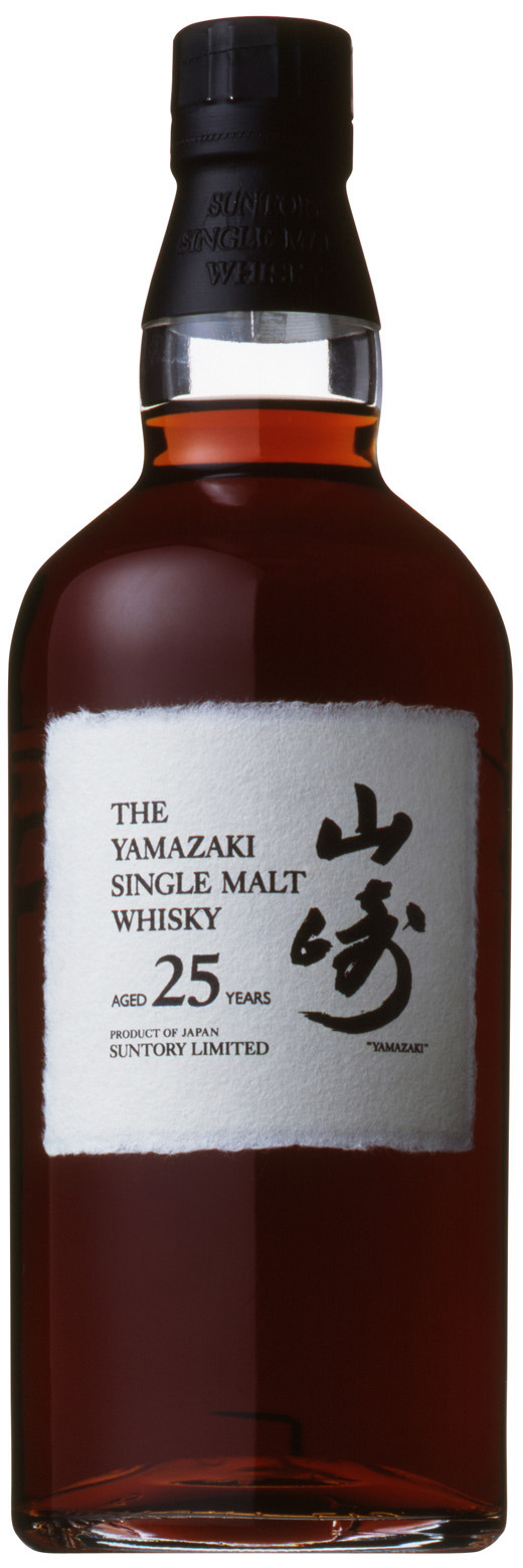 Ямазаки 25 лет Подарочная упаковка - 0,7 л