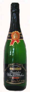 Российское Шампанское - 0,75 л