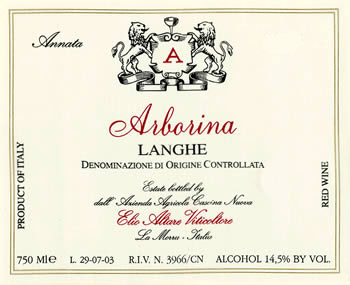 Альтаре Ланге Арборина 2004 DOC - 0,75 л