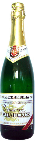 Российское Шампанское Брют - 0,75 л