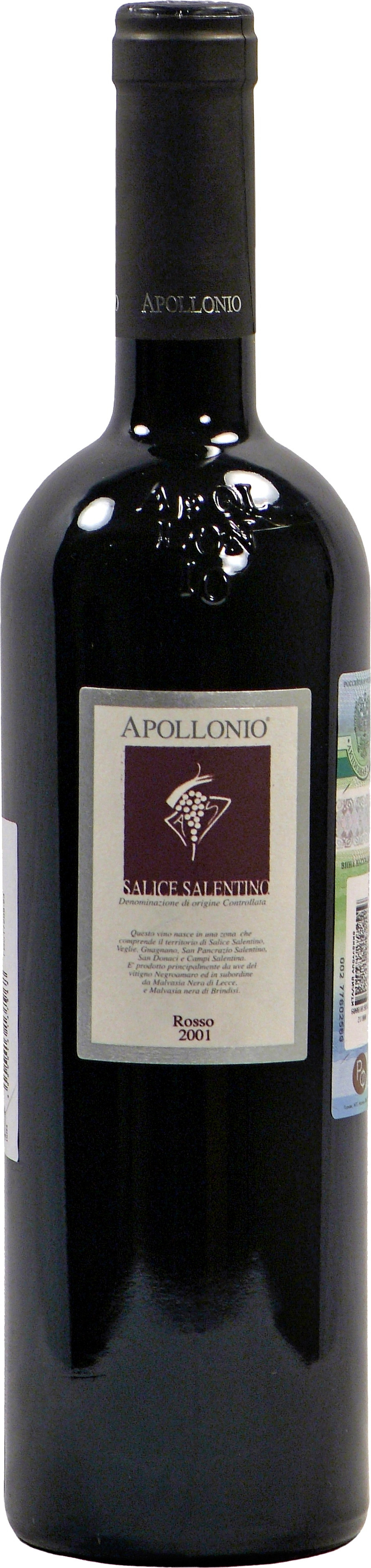 Аполлонио Саличе Салентино 2007 DOC