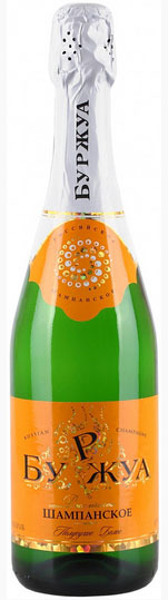 Буржуа Российское Шампанское Полусухое - 0,75 л