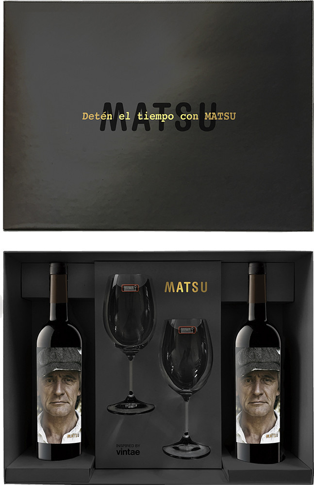Матсу Подарочный набор "Эль Ресио" с 2 бутылками и 2 бокалами - 0,75 л