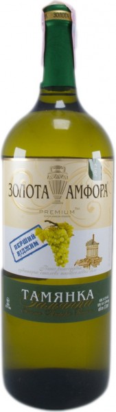 Вино "Золотая Амфора" Тамянка, 1.5 л - 1,5 л