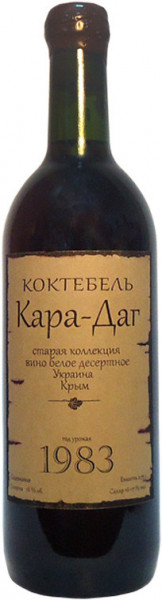 Вино "Кара-Даг" 1983 - 0,75 л