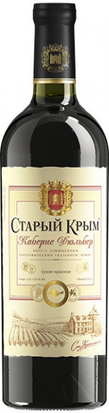 Вино "Старый Крым" Каберне Дюльбер - 0,75 л