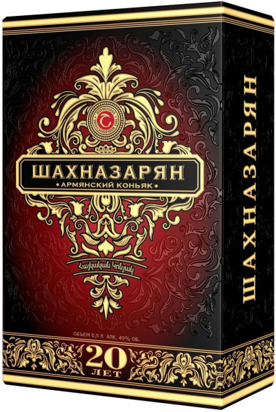 Коньяк "Шахназарян" 20 лет, в подарочной коробке, 0.5 л - 0,5 л