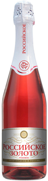 Игристое вино "Российское Золото" Розовое, Полусладкий винный напиток - 0,75 л