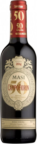 Мази, "Кампофьорин", 2014, 0.375 литра - 0,375 л