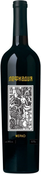 Вино "Лефкадия" Мерло, 2015 - 0,75 л