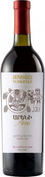 Вино Воскеваз, Арени - 0,75 л