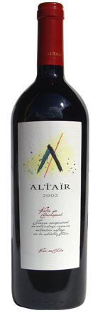 Альтаир 2002