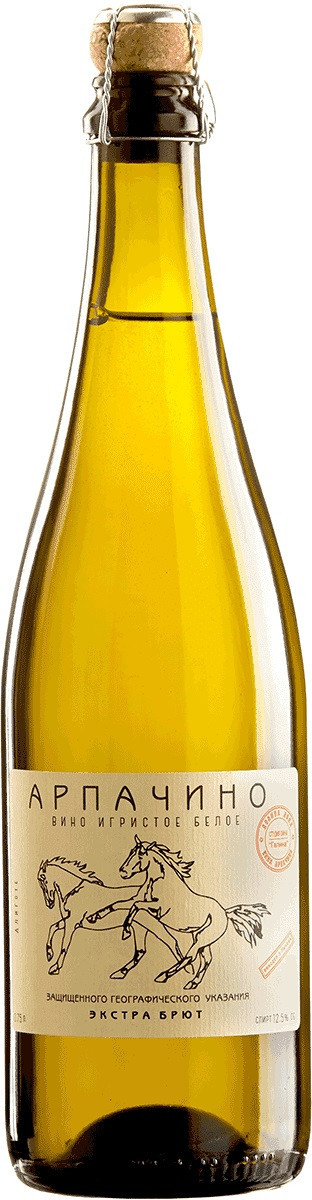 Игристое вино "Арпачино" Алиготе - 750 мл