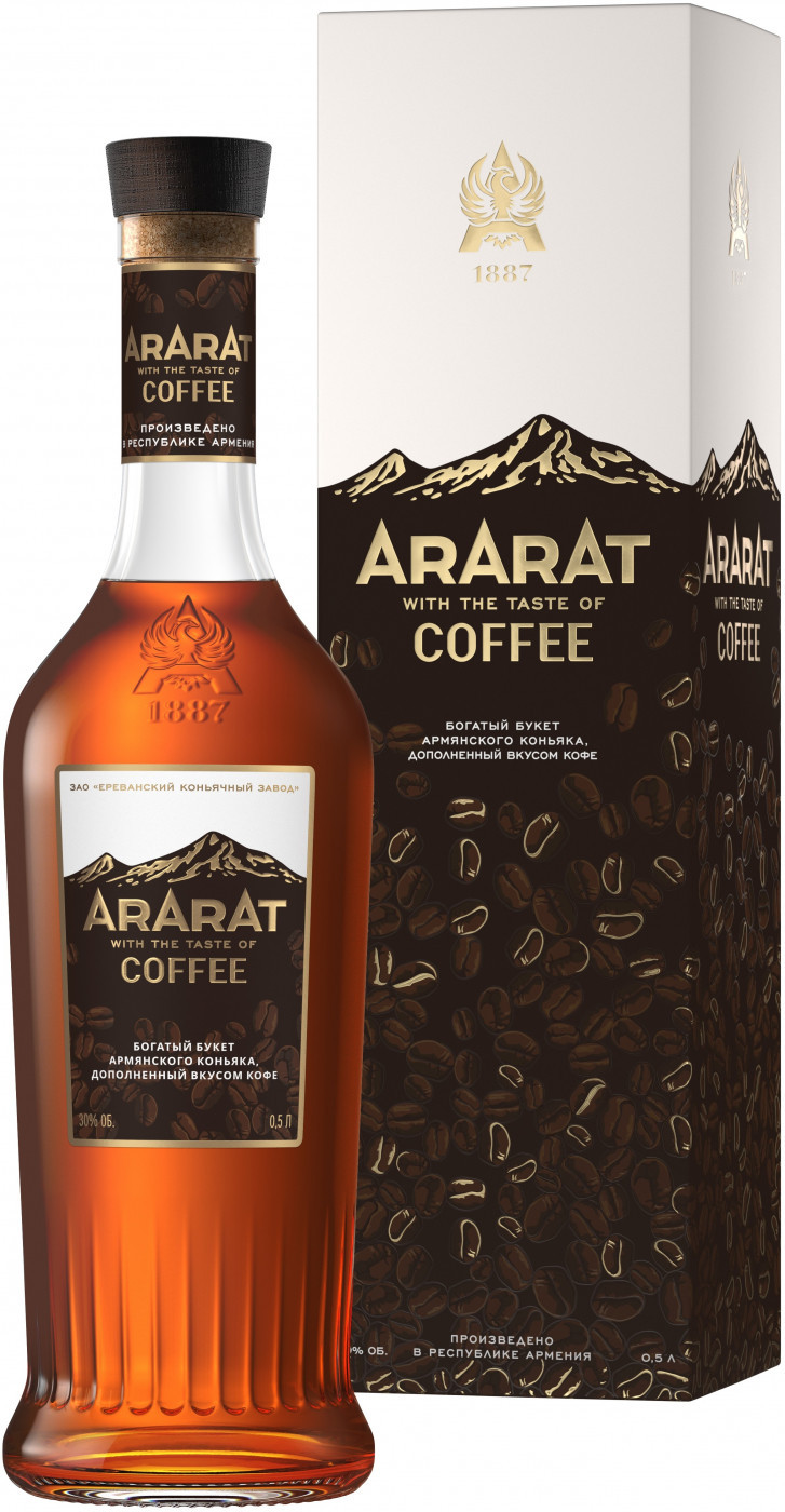 "Арарат" со вкусом кофе, в подарочной коробке - 0.5 л