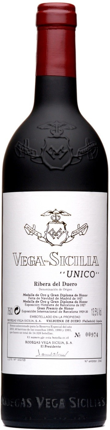 Вега-Сицилия "Унико", 2011 - 750 мл
