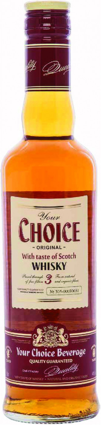 Ваш Выбор 3, со вкусом шотландского виски - 0.7 л