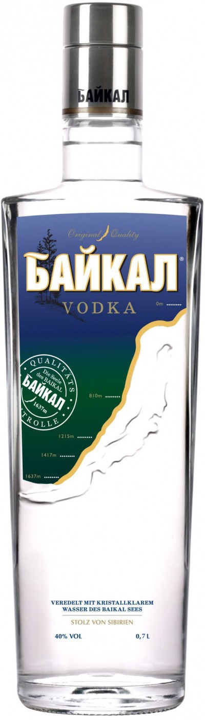 "Байкал" - 0.7 л
