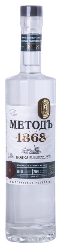 "Metod G.B.K.P. 1868" - 0.5 л