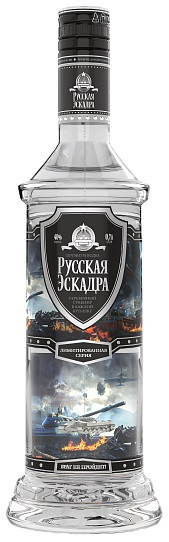 "Русская Эскадра" Танк - 0.7 л